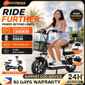 24 Hour Fitness Electric scooterE-ABS double disc brake.14 inch electric bike 48V foldable adult electric bike