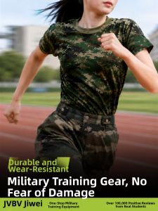 JVBV | Military Training Special Elastic Auto-Adjust Waist Belt
