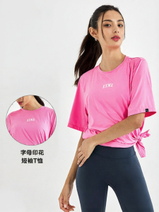 Casual Loose Short Sleeve Sporty Round Neck T-Shirt