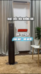 Quạt tháp làm mát SHIMONO SM-CTF42B - Hàng chính hãng