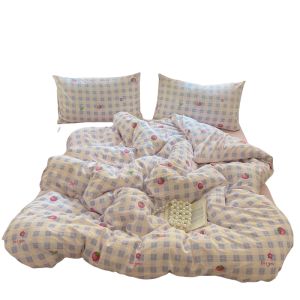 KAMONI | New Single Dorm Bed Cover 1.5m