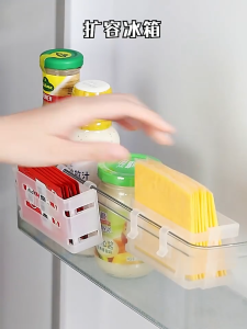 Retractable Fridge Side Door Expandable Storage Box Seasoning Organizer Hanging Refrigerator Storage Box