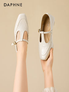 Daphne | Giày Nữ Đế Nhọn Mary Jane Nhẹ Low Cut