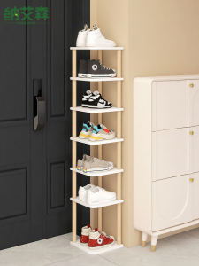Outdoor Door Mat Shoe Rack Multi-Layer Corridor Hallway Simple Entrance Shoe Cabinet Narrow Corner Shoes Storage Rack