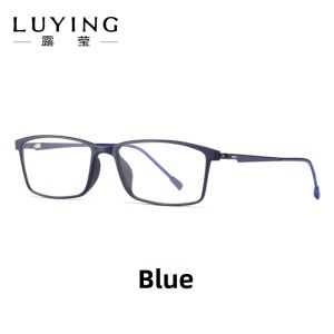 LUYING | Anti-Blue Light HD Anti-Fatigue Auto Focus Multifunction Reading Glasses