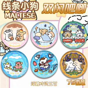 Nút Thắt Hình Chó Hoạt Hình 75mm Nổi Bóng Mạ Vàng Dễ Thương Quà Tặng Trang Sức Đồ Chơi Hoạt Hình