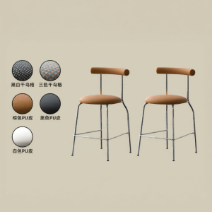 NANGUAHEZI | Retro Modern Bar Stool Simple High Chair