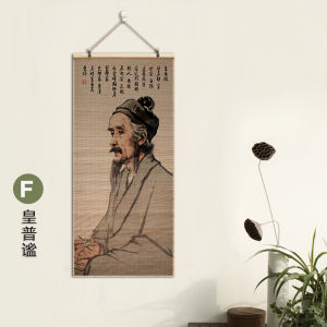 ภาพแขวนรีลตกแต่งทางการแพทย์ที่มีชื่อเสียงสิบอันดับแรกของพิพิธภัณฑ์การแพทย์แผนจีนภาพไม้ไผ่หัวหินหัวหินหัวหินหัวหินหัวหินหัวหินหัวหินหัวหินหัวหินหัวหินหัวหินหัวหินหัวหินหัวหินหัวหินหัวหินหัวหินหัวหินหัวหินหัวหินหัวหินหัวหินหัวหินหัวหินหัวหินหัวหิน