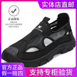 รองเท้าแตะชายหาดลำลองสำหรับผู้ชาย รองเท้าแตะชายหาดแบบสวมสบายสำหรับกลางแจ้งในช่วงฤดูร้อนปี 2025 รองเท้าแตะชายหาดแบบกันลื่นทนทานต่อการสึกหรอสำหรับขับรถ