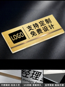 QIANGBIAO | Biển Báo Cảnh Báo Tùy Chỉnh