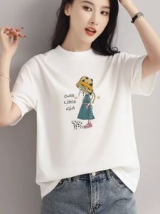 SUSHOUWANGE | Semi-high Collar Summer New Pure Cotton White Loose Large Size Stylish T-shirt