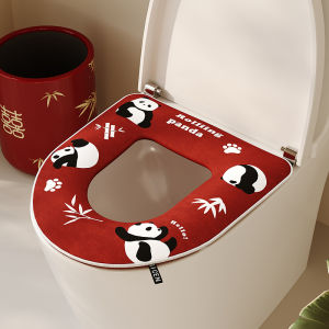 ZHIXIAO | Warm Comfort Toilet Seat Cover