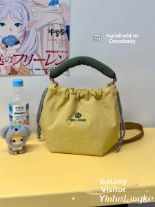 YINHEFANGKE | Retro Lightweight Drawstring Organizer Crossbody Bag