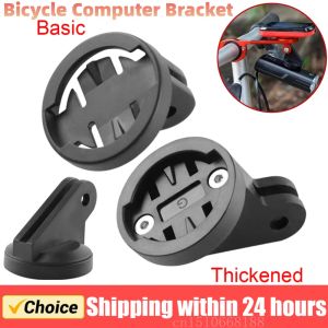 Mountain Bike Computer Mount Adjustable Angle Handlebar Computer Holder Bicycle Light Stand for Garmin Camera Fixing Base