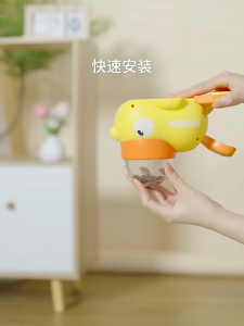 Dog Automatic Feeder Cartoon Yellow Duck Press-on Food Dispenser Intelligent Interactive Pet Training Supplies