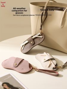 Hanging Portable Eyewear Case
