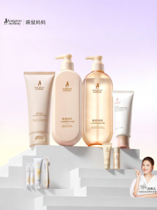 Kangaroo Mommy | Oil Control Dandruff Shampoo Moisturizing Shower Gel Hair Care Set