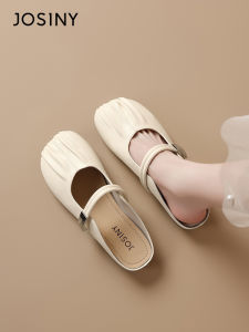 Josiny | New Summer Flat Slip-On Mules