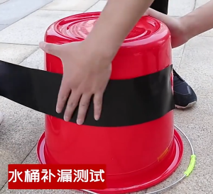 Waterproof Patch Leak Repair Tape High-Adhesion Water-Stop Sealing Tape Strong Adhesive for DIY Projects and Maintenance Tasks