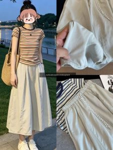 YAYANGREN | Quick-Dry Work High-Waist Skirt