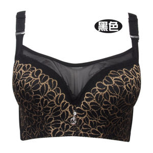 Plus Size Thin Bra Plus Size Ladies Push up and Anti-Sagging Breast Holding Push up Bra Big Chest Small Full Cup Intimates Women
