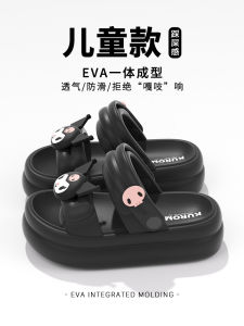 Dép Đi Trong Nhà Mùa Hè Chống Trượt Cho Bé Gái Dép Đi Trong Nhà Ngoài Trời EVA Dép Đế Bằng Đế EVA Thời Trang Mùa Hè Cho Trẻ Em
