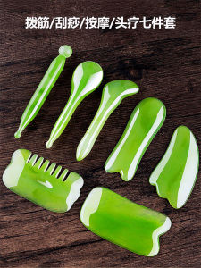 Facial Beauty Tool Five Claw Shaking Muscle Stick Full Body Universal Gua Sha Massage Board Acupoint Pen Professional Equipment