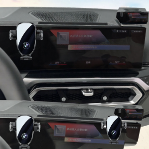 KUANGQU | Compatible with Multiple BMW Series Car Phone Holder