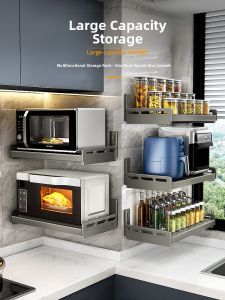 DOOPO | Wall-mounted Drill-free Storage Shelf