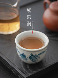 Hand-Painted Blue And White Ceramic Master Cup Single Cup Ancient Simulation Tea Drinking Cup Jingdezhen Porcelain Tea Set