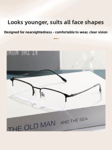 Raydem | Anti Blue Light Smart Focusing Reading Glasses