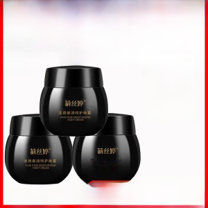 [Buy One Get Three Free] Specializing in Wrinkles_Eye Bags_French Lines Li Si Ting Anti-Wrinkle Face Cream Polypeptide Essence Skin-Tendering Cream