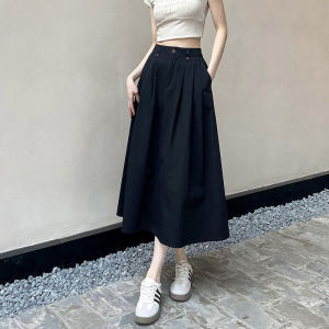 La Chapelle | Summer New Loose A-line Skirt