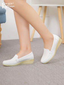 PAIFEIER | Soft Bottom Elevating Anti-Slip Breathable Medical Shoes