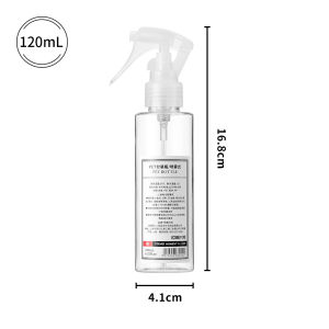Large Capacity Alcohol Dilution Spray Bottle Press Type Watering Can Ultra Fine Mist Disinfectant Spray Bottle for Flowers