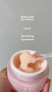 Anua Peach 77 Niacin Enriched Cream (50ml)