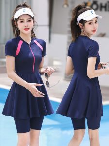 Bộ Đồ Bơi Hai Mảnh Cỡ Lớn 2024 Mới Cho Nữ Phong Cách Bảo Thủ Bơi Lội Tại Suối Nước Nóng Dành Cho Bé Gái Mũm Mĩm