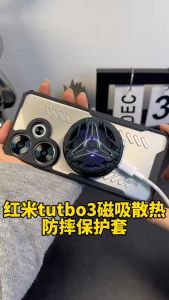 Softcase Infinix Note 40 Pro Plus 40S - Note 30 Pro - Hot 40 Pro - Zero 30 - GT 20 Pro Gaming Cooling Heat Premium Alluminium Alloy Case