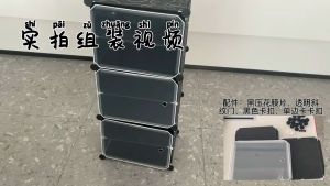 ชั้นวางรองเท้า (ชั้น A3-A4) กล่องเก็บรองเท้า วางของอเนกประสงค์(1แถว6ชั้น) มีฝาปิด สามารถถอดประกอบได้ แบบเรียบง่าย