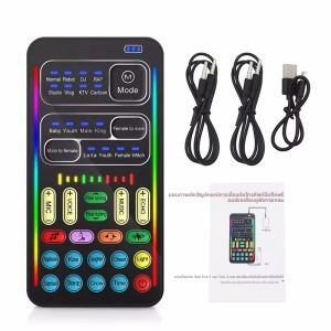 เปลี่ยนเสียงไมโครโฟนบลูทูธไมโครโฟนไร้สายสําหรับ iPhone Android โทรศัพท์มือถือ PC Mini Live Sound Card Mixer Recorder Kit