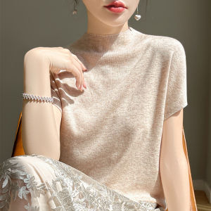 DONGYINUAN | Stylish Semi-high Neck Short Sleeve Summer Slim Fit Knit Top