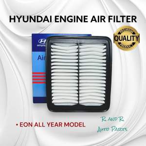 EON AIR FILTER ENGINE FILTER EON ALL YEAR MODEL AIR FILTER EON