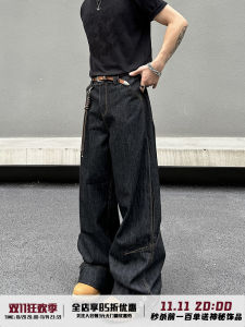 BLAEXIT American Retro Wide Leg Jeans Mens Straight Micro Flared Loose Feeling Pants Youth Casual Wear All Seasons