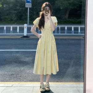 BIFEIMENG | Bustle Sleeve Slim Waisted Dress