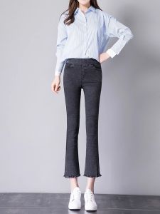 High Waist Seven-Foot Micro Flared Leggings Womens Casual Wear Outerwear 2023 Spring Autumn New Style Knitted Fabric