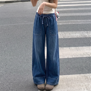 AIYITI | Retro Loose Flare Jeans Large Size Pants