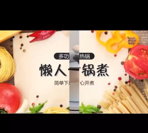 (COD/GROSIR) !! NEW PRODUCT SERBAGUNA PANCI STEAMER (ADA KUKUSAN)//PRAKTIS/WAJAN ELEKTRIK/PANCI KUKUS/COOKING POT/ALAT MASAK/ELECTRIC COOKING POT WITH STEAMER/ WARNA CREAM HOUSEOFSHENAR168