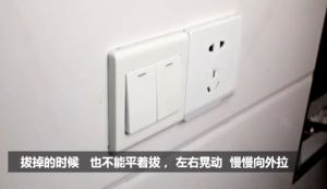 ON HAND Baby Socket Safety Anti Electric Shock Outlet Cover Power Electrical Outlet Baby Safety Protection