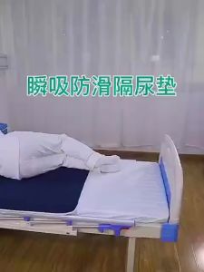 Underpad Washable Mattress Reusable Elderly Urine Mat Adult Diaper Underpad Incontinence Bed Pad