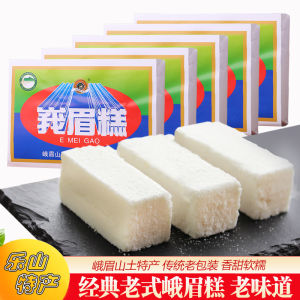 Classical Emei Mountain Special Handmade Rice Noodle Snack Tourist Treat White Sugar Pastry Chinese Traditional Dessert 110g X5 Packs